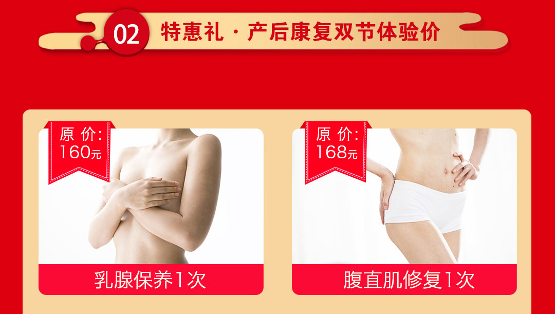 情满中秋献礼国庆