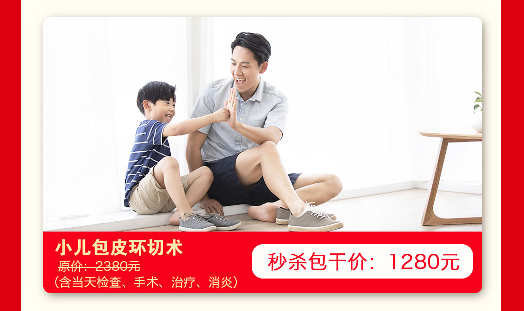 情满中秋献礼国庆