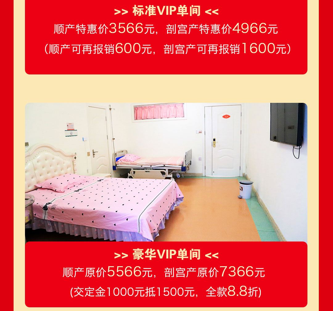 情满中秋献礼国庆