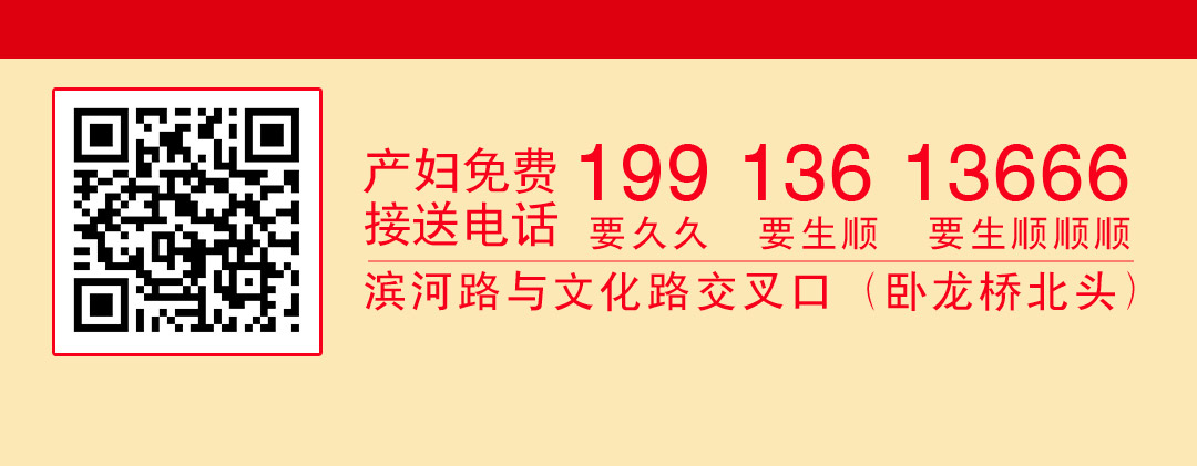 情满中秋献礼国庆